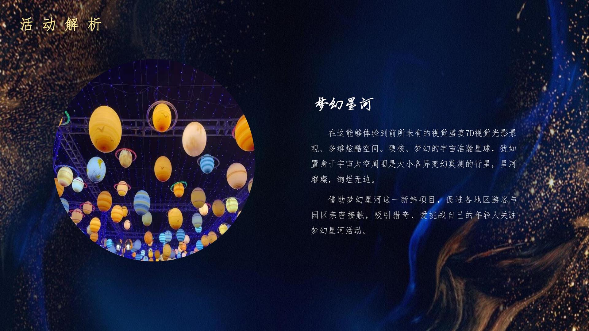汇赢国际