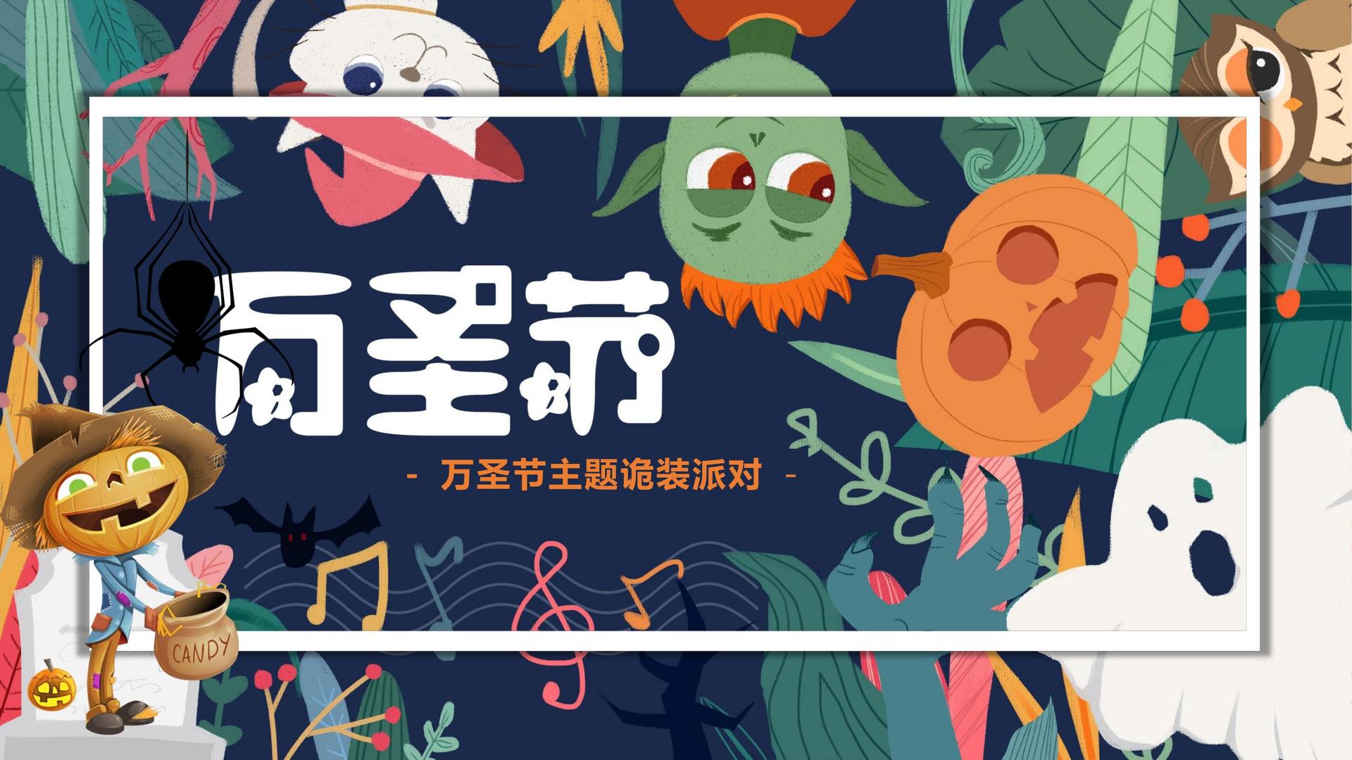 汇赢国际文化完成重点文化项目阶段性成果发布